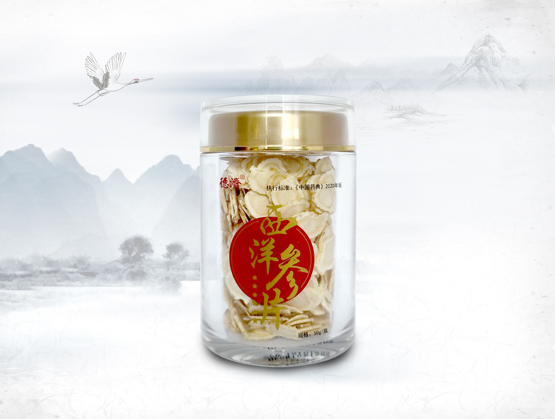 西洋參片（六星）50g