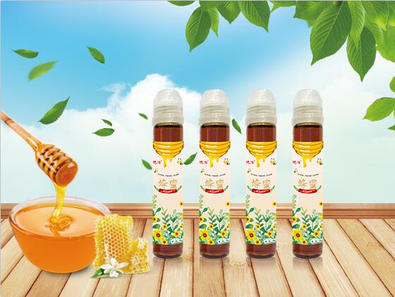 小瓶蜂蜜