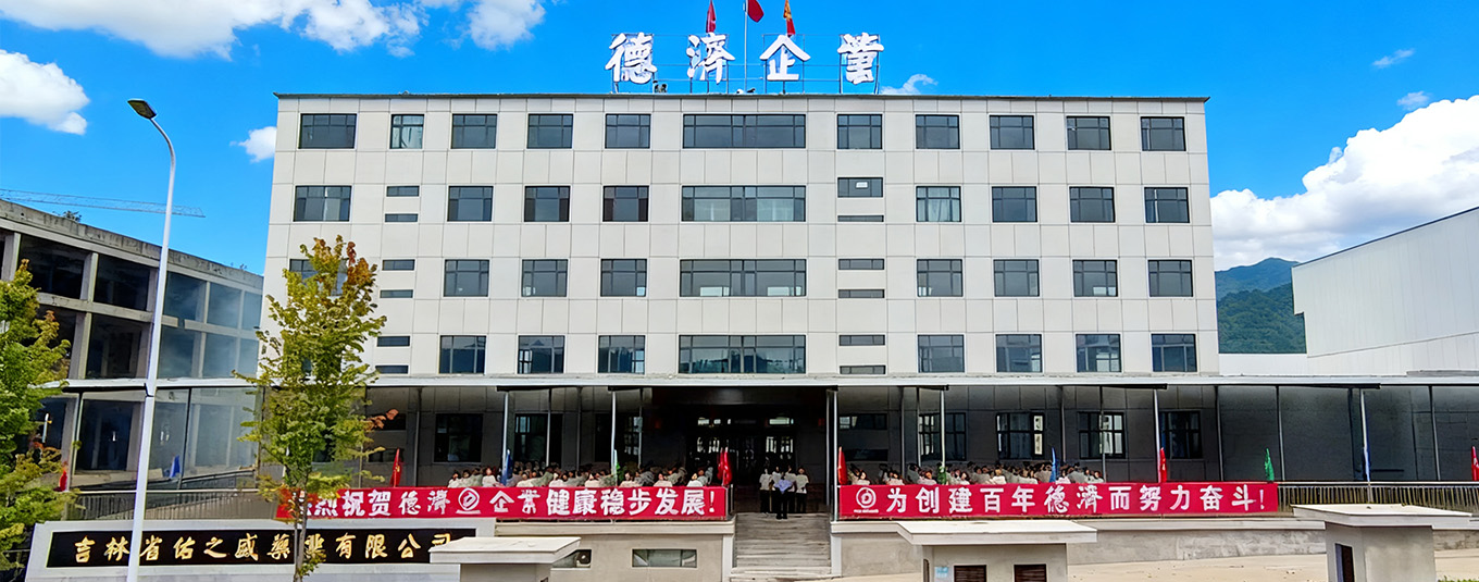 網(wǎng)站輪播圖 網(wǎng)站輪播圖